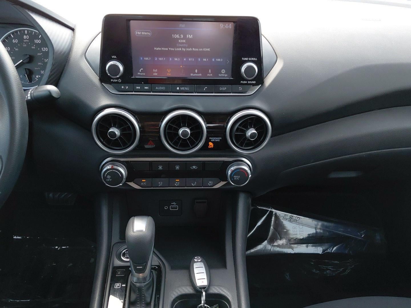 2022 Nissan Sentra S