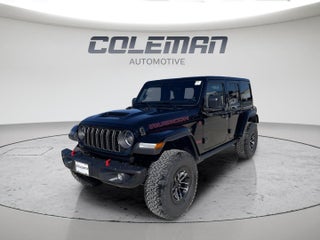2027 Jeep Wrangler Rubicon X